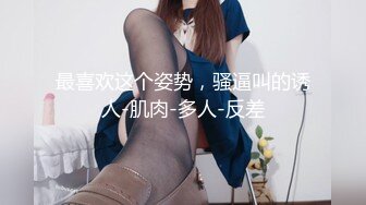 游乐场全景偷拍多位年轻美女的极品嫩鲍 (7)