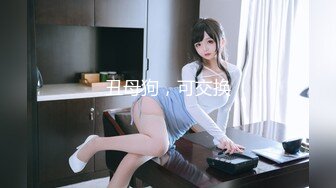 FC2-PPV-1838381 まいちゃん自宅訪問編(第二弾) いくら精子あっても足りません、ガチな部屋着に大興奮！