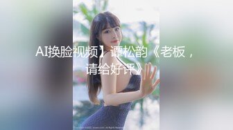 《极限CD大师神级作品》女神级别清一色的气质小姐姐！商场贴身4K抄底多位美少女前后抄不是骚T内就是透明内毛都看见了 (5)