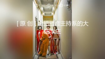 2023-11-19【瘦猴子探花】无套卖鞋喷水女，不尽兴再来一炮，从沙发干到床上