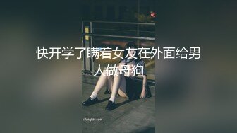 推特极品小萝莉【小清殿下】超嫩无毛一线天粉穴性感女仆装掰穴惊呆插入