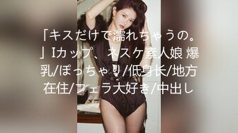 特别隐藏版 娇小可爱SS级女神 妍妍 女体盛宴 裸体厨娘 这样玩食物对吗[154P+1V/1.39G]