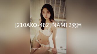 [292MY-615] 綾川清華 1