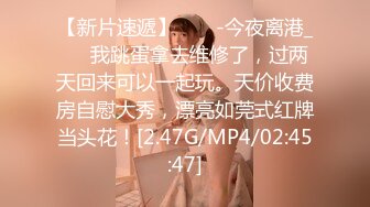 5/23最新 白浆很多妹子和小渣男男友花样繁多无套啪啪直播做爱VIP1196