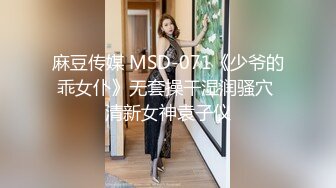 《想双飞老婆和大姨子》同样位置操过大姨子 现在操老婆别有一番风味