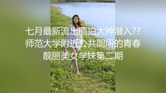 差点把老婆干尿