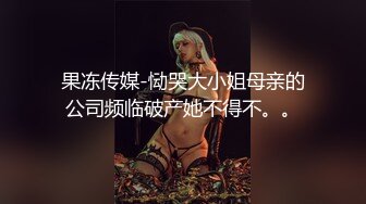 【虎牙精品】超美女神【沪娱小酒酒】520定制蕾丝内内骚舞