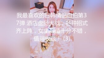 【重磅推荐】推特大神DOM_窒息高质量出品_双调女老板sub与小母狗_相互舔逼带着假屌后入骚叫连连