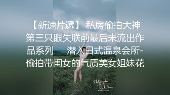 美国郊外跟美女的诱惑之旅