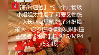 【新片速遞】   ✨【真实捡尸】这是喝了多少啊，大学城附近的酒馆捡尸脱了一半裤子的美女，带到卫生间猥亵狂操