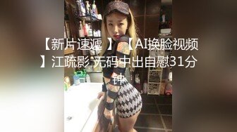 给老婆找的健身猛男2