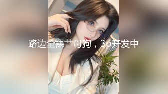 商场女厕偷拍 高跟制服美女尿尿 (2)