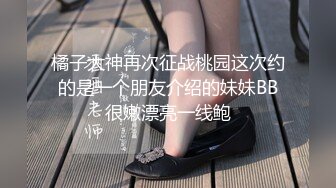 【新片速遞】 漂亮小女友吃鸡啪啪 皮肤白皙 在家被大鸡吧男友无套猛怼 淫水超多插出白浆 年轻就是好操的妹子嗷嗷叫 