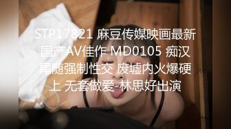 升级的粗线条女孩 307 雏22岁