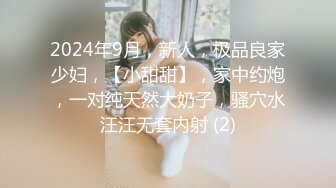 【全網首發】【國產原創AV巨作】【蘿莉社】妹妹兼職女優和哥哥肉棒交易 哥哥刷視頻看到妹妹拍的淫片獸性大發沙發上強幹妹妹-欣怡主演 國語中字 720P高清原版