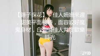 -大胸豹纹美女用胡萝卜自慰不满足又想约个胖男来操她