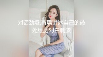   长发红唇美女主播黑丝袜，先自慰，毛毛很旺盛，第一视角交无套啪啪，高潮迭起叫床声很大