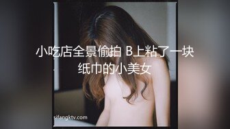 后入90后美女，喜欢这个姿势吗？