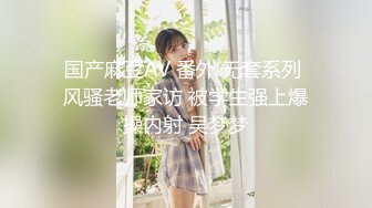 精东影业 jdyl 025 兄妹淫情冲到高潮 李娜娜