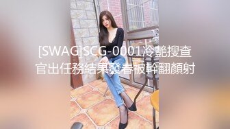 126-XCM乡村美丽人妻、特\别的阳光打在炉火纯青的嘴里❤️吃得好滋润，带回酒店好好让她舒服！