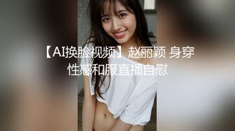 床上很骚很淫荡的极品良家少妇【鼠标下滑看约炮渠道和完整版】