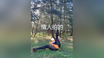 XK-8100-大宅院的女人被围观的高潮