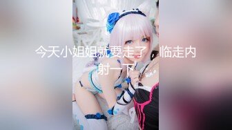 [200GANA-2391] マジ軟派、初撮。 1558 新宿で映えスポットを提供していたら引っかかったのは天真爛漫な美少女！グイグイ来られると弱い性格？流されSEXでイキまくり！