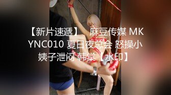 极品媚黑骚婊 顶级绿帽大神KANOCOXX魅黑小骚货，沉迷黑鬼的大屌