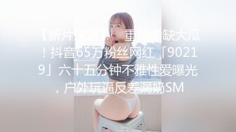 露脸熟女后插