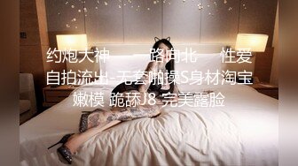 极品福利姬美女 仙仙小草莓高价私定自慰压缩版视频福利合集 [40V] (39)