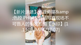  爆乳肥臀露脸极品女模特伺候大哥啪啪，乖巧听话交大鸡巴让大哥草骚奶子