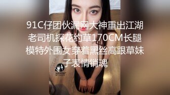 【乱伦❤️通奸大神】善良的小嫂子✿ 爆裂白丝情趣在楼道间做爱 美妙呻吟混响 门口后入蜜臀超刺激 内射淫精