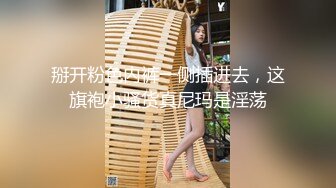 丰乳肥臀的姐姐  酒后奸淫妹妹 插入后才发现未经人事 顶入处女膜破裂 速速围观开苞全程