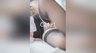 C2421