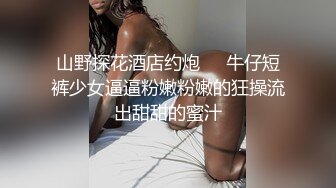 一女战二男，前后夹击无所畏惧，来得及给操