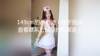 【超顶❤️推特大神】黑椒盖饭✿ 极品JK美少女被大神3P轮操 诱人身材气质绝非一般 前后肏穴淫乱至极 反差女神