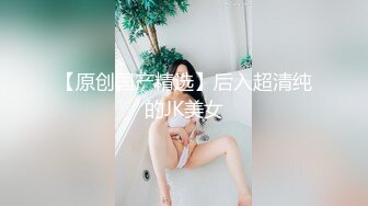 【超正点❤️女神】桥本香菜✨ 妈妈用身体为儿子赔罪 黑丝御妈劲爆身材 小穴被舔的好痒~儿子~