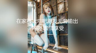 后入骚货小女友二