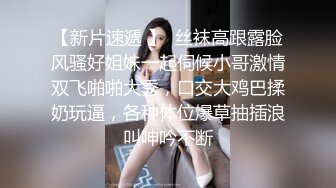 吃鸡巴还打电话给闺蜜听声音，口活技术就是不一般，直接口爆