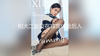 【新片速遞】海角社区父女乱伦大神鬼父大牛与女儿乱伦后续❤️趁热打铁锻炼运动后把女儿操了差点内射真害怕女儿会怀孕