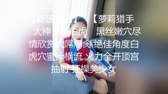 超美温柔泰国小人妖长腿美胸拿出大鸡吧插进樱桃小口里大口吃舔诱惑眼神勾人想去操的冲动