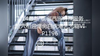 熟女人妻你不会的他都会玩