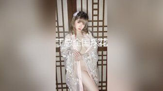 【夜攻水帘洞】丝袜高跟大奶夜场姐妹花ktv厕所酒吧大厅卡座大乱交 对面还有人直接各种姿势操逼 (4)