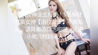 【OnlyFans】【逃亡】国产女21岁小母狗优咪强制高潮，拍摄手法唯美系列，调教较轻，视频非常好，女的也够漂亮 177