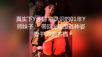 练完瑜伽就想要吃鸡吧的小骚货✅反差白富美御姐女神『小水水』性感清纯的百褶裙下竟然没穿内裤