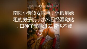 美女户外勾引大爷做爱，大爷硬不起来急死了，‘大爷，你咋不硬呢，你不要紧张’，大爷尴尬啦哈哈哈哈~