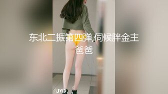 商场女厕全景偷拍7位少妇的极品美鲍 (1)