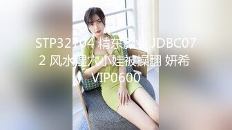 -宾馆偷拍横扫全国外围女小哥微信约兼职豪乳健身女教练