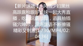 ❤️❤️顶级反差露脸女神！蜂腰桃子臀极品气质御姐【兔兔】VIP群福利，户外男厕露出口爆新娘子妆扮享受洞房花烛初夜