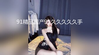 炮打骚女